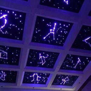 星空頂